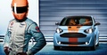 Aston Martin Cygnet - Gulf