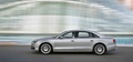 Audi A8 L gris profil travelling