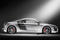 Audi R8 GT blanc profil