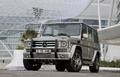 G 55 AMG Edition 79 - 3/4 avant droit