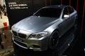 BMW M5 Concept gris 3/4 avant gauche