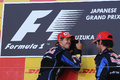 Japon 2010 victoire Vettel