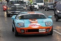 NFS Most Wanted 2012 - Ford GT Gulf face avant