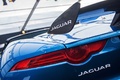Jaguar Project 7 bleu feux arrière 