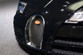 Bugatti Veyron Grand Sport Vitesse Jean Bugatti calandre