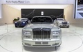 Salon de Genève 2012 - Rolls Royce Phantom MkII gris face avant