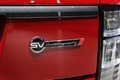 Mondial de l'Automobile de Paris 2016 - Range Rover SV Autobiography rouge logo coffre