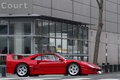 Vente Artcurial - Ferrari F40 rouge profil