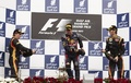 Bahrein 2012 podium
