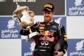 Bahrein 2012 victoire Vettel