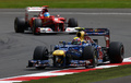 F1 GP Grande-Bretagne Red Bull et Ferrari