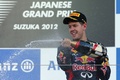 F1 GP Japon 2012 Red Bull Vettel podium