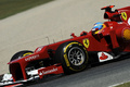 GP Espagne 2012 Ferrari Alonso partie avant