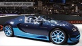 Genève 2012 : Bugatti