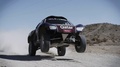 Dakar 2013 - Equipe Qatar Red Bull Rally